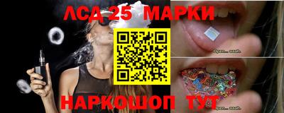 меф Лесосибирск