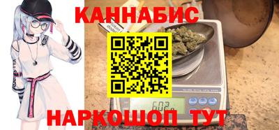 меф Лесосибирск