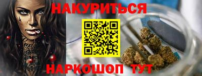меф Лесосибирск