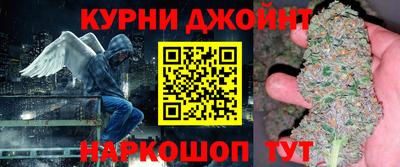 меф Лесосибирск