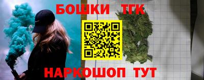 меф Лесосибирск