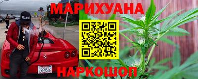 меф Ливны