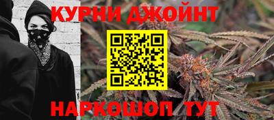 меф Лесосибирск