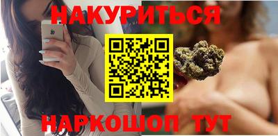 меф Ливны