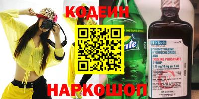 меф Лесосибирск