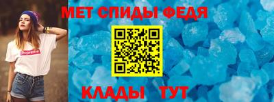 альфа пвп Ликино-Дулёво