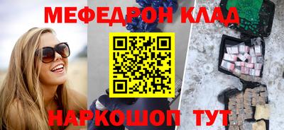 альфа пвп Ликино-Дулёво
